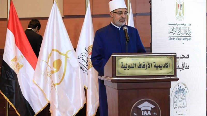  الدكتور نظير محمد