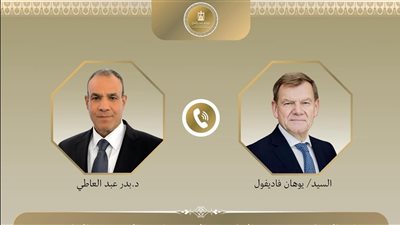 وزير الخارجية يتطلع للارتقاء بمستوى التعاون مع ألمانيا