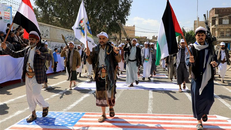 جماعة أنصار الله