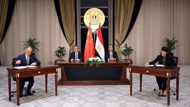 توقيع الاتفاقية