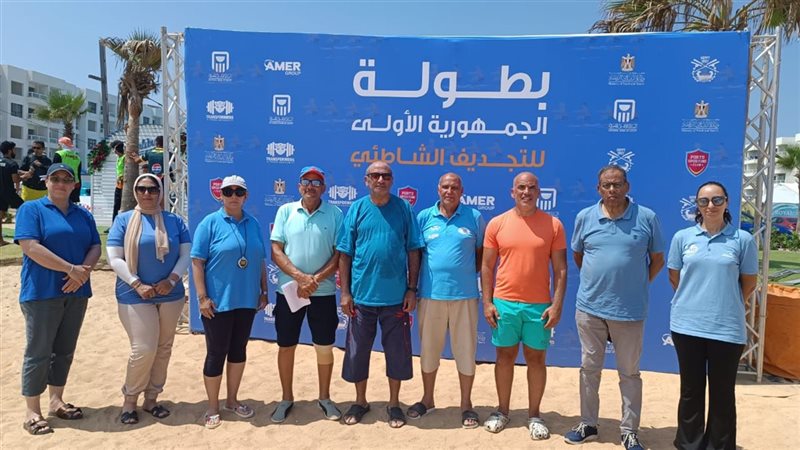 بطولة التجديف الشاطئي