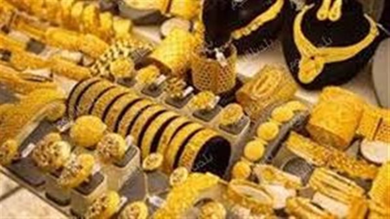 أسعار الذهب