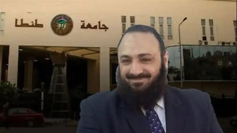 الطبيب