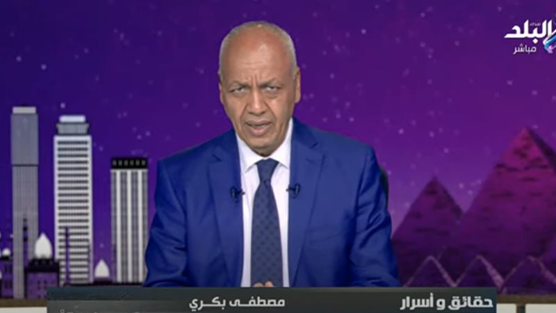 مصطفي بكري