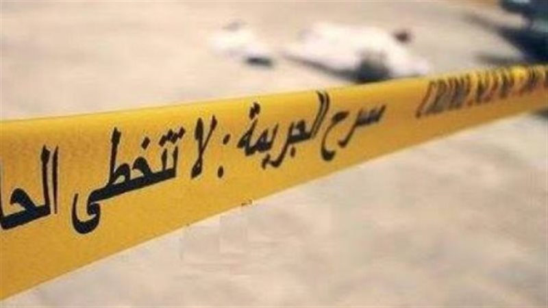 مسرح الجريمة