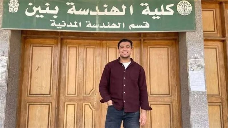 محمد علاء