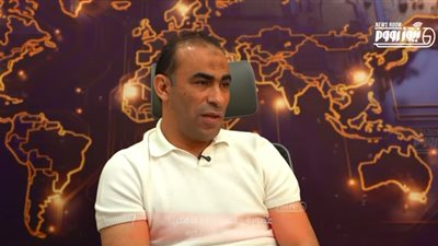 سيد عبد الحفيظ يكشف لـ «نيوز رووم » حقيقة ترشحه لعضوية مجلس إدارة الأهلي