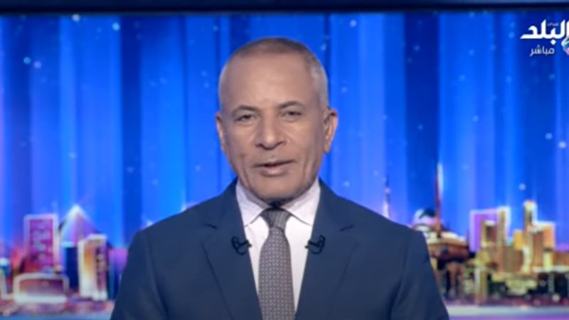 أحمد موسى