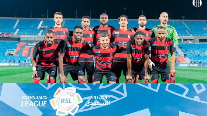 نادى الرياض