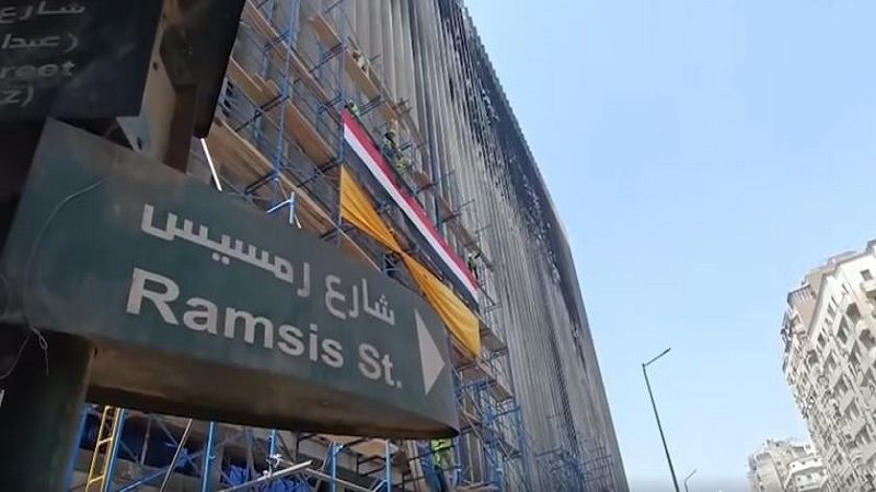 تعبيرية