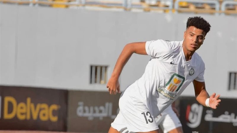 البنك الأهلي