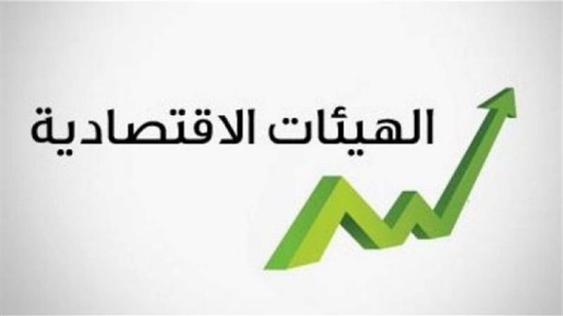 تعبيرية