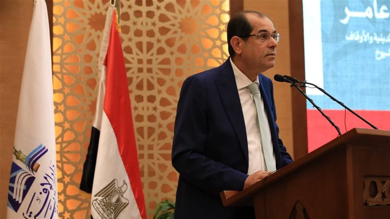 يوسف عامر