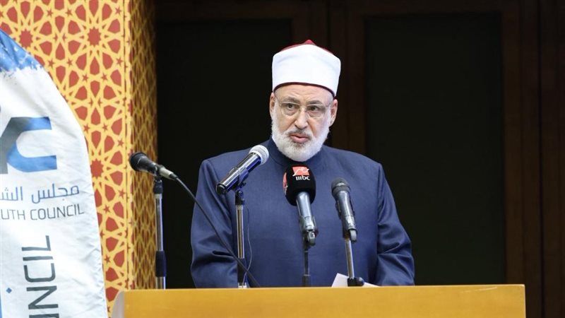 الضويني