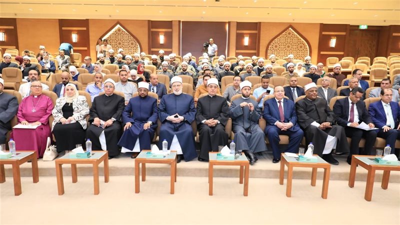 برنامج تدريب الصحفيين