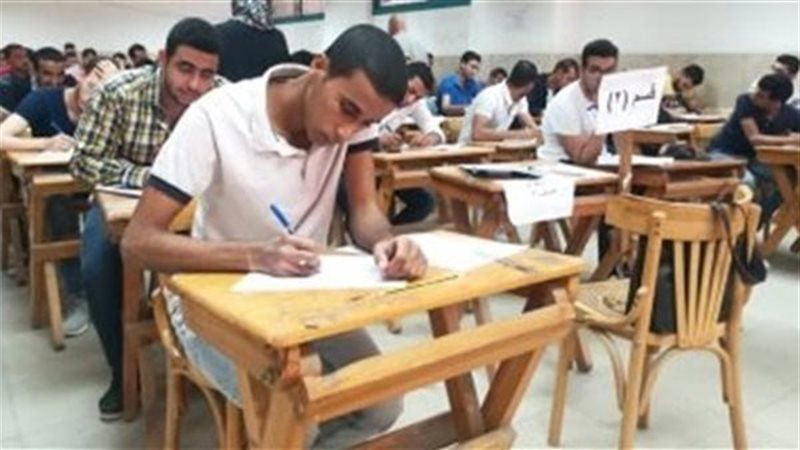 الثانوية العامة