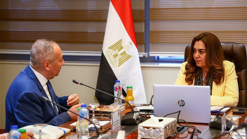 وزارة التنمية المحلية