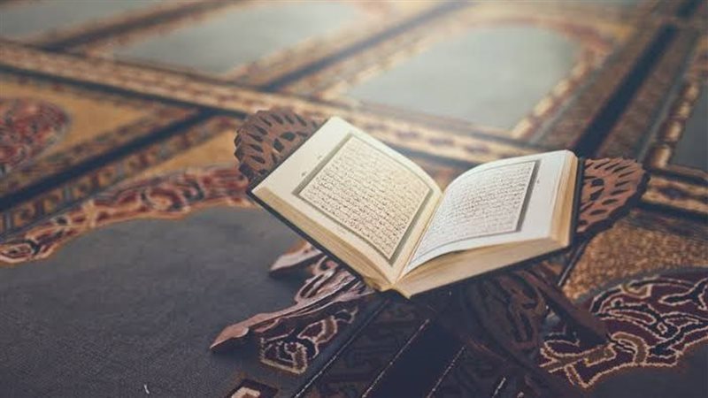 تفسير القرآن الكريم