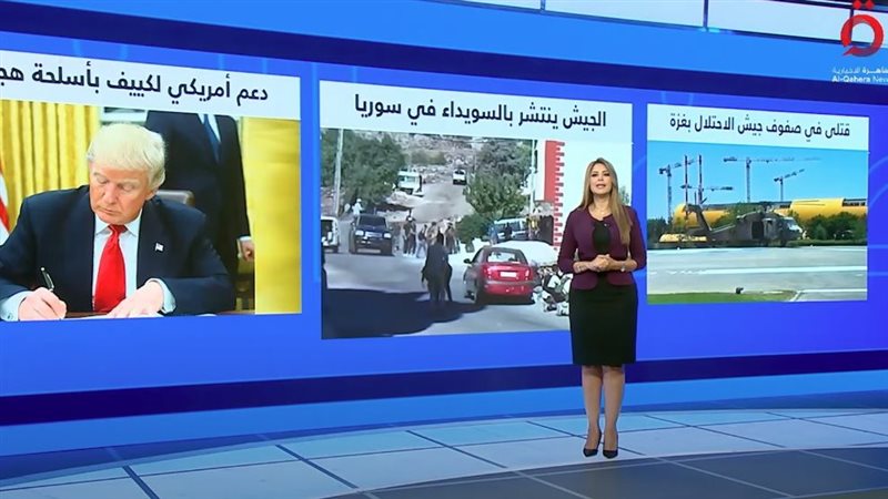  هاجر جلال