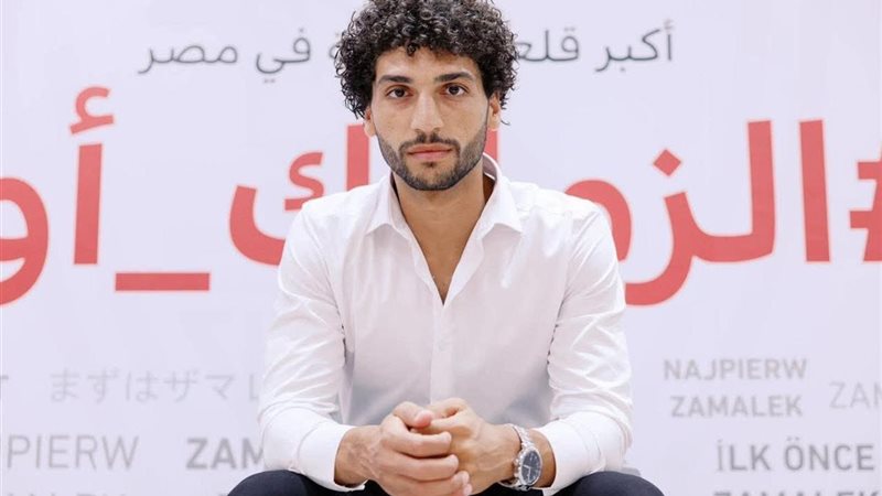 عمرو ناصر مهاجم الزمالك