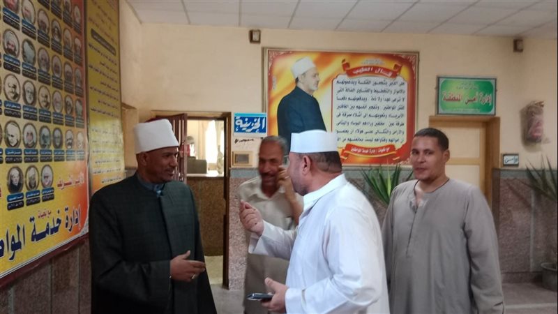 منطقة كفر الشيخ