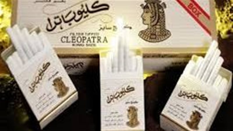 السجائر 