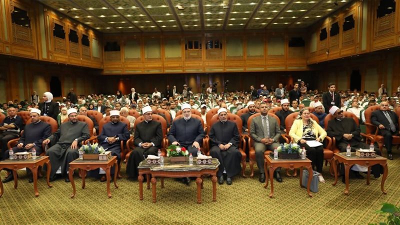 مجلس الشباب المصري