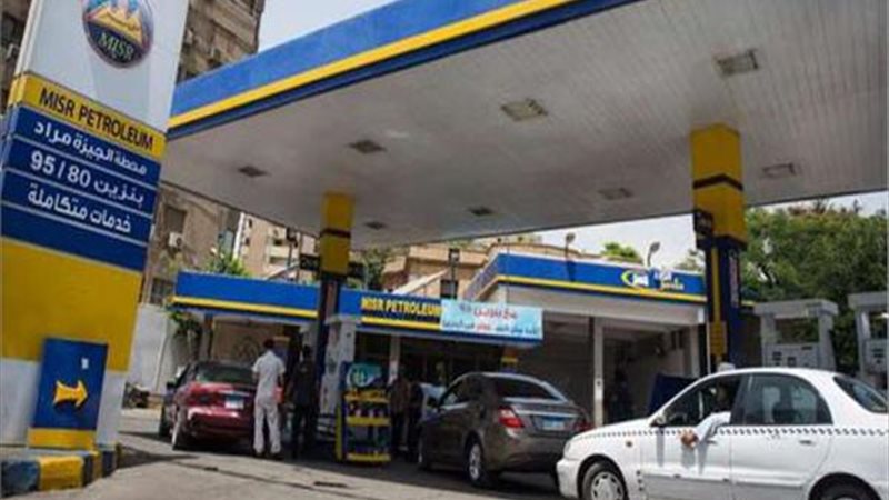 محطة وقود ارشيفية