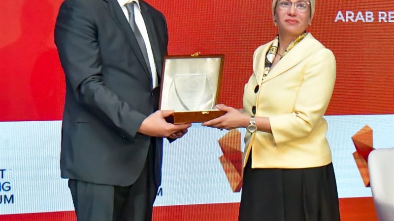 وزيرا البيئة والبترول