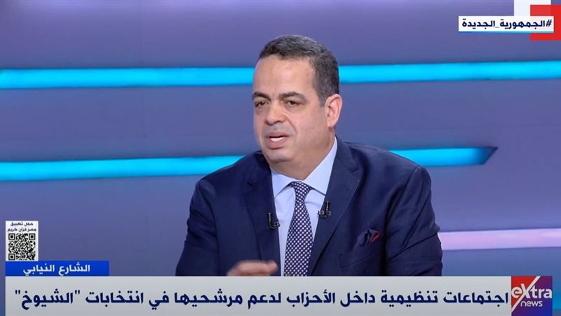النائب عصام هلال