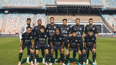 زد يستعين بفريق الناشئين في كأس عاصمة مصر.. تفاصيل 