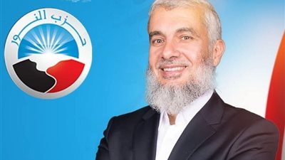 رسمياً.. نائب رئيس النور خارج سباق الشيوخ بكفرالشيخ