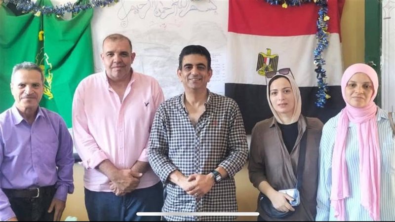 المركز الاستكشافي