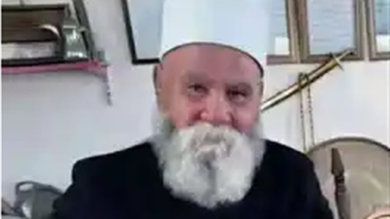 الشيخ مرهج شاهين