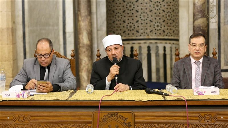 ملتقي الأزهر