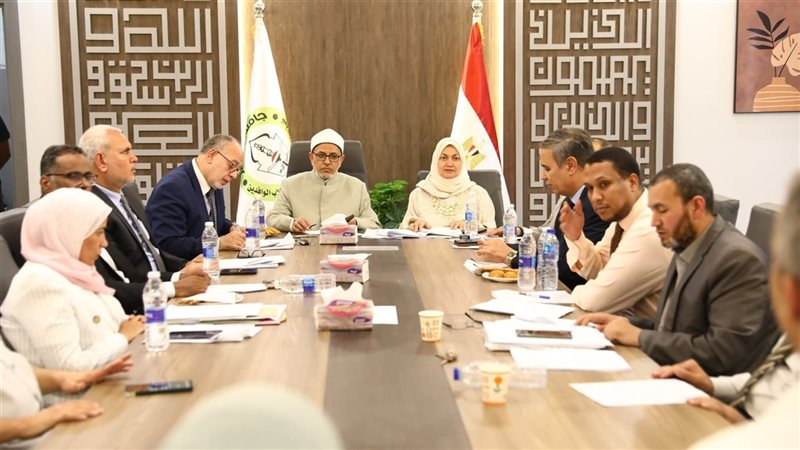 مجلس أمناء كلية العلوم
