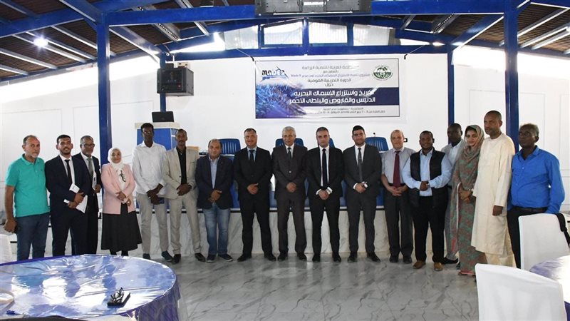 وزارة التخطيط والتنمية