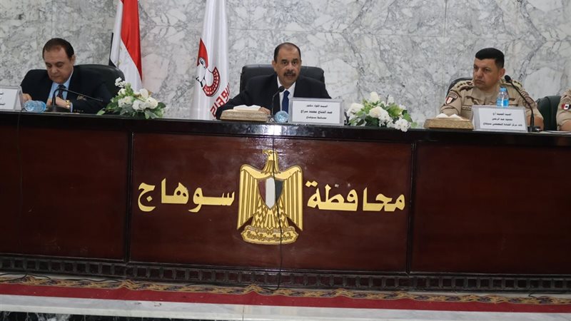 جانب من الفعالية