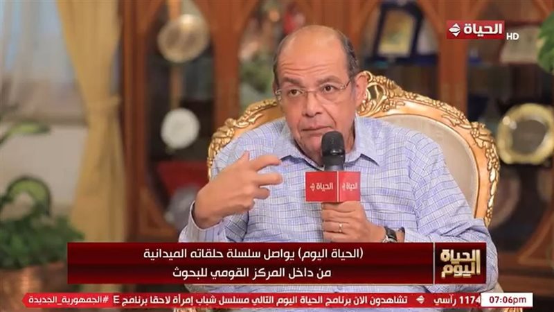 محمد مصطفى شردي