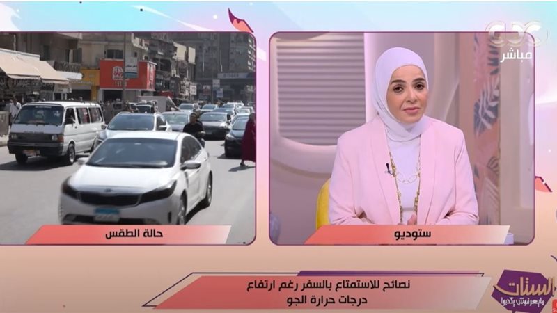 الستات مايعرفوش يكدبوا