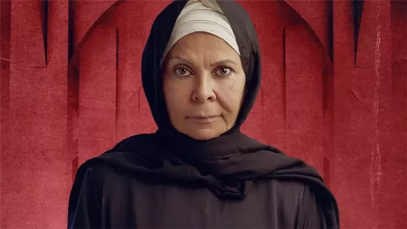 الفنانة سلوى محمد