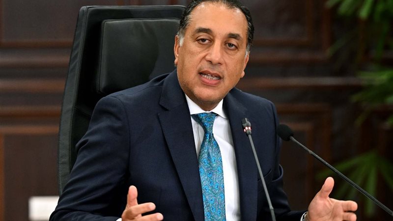 رئيس مجلس الوزراء