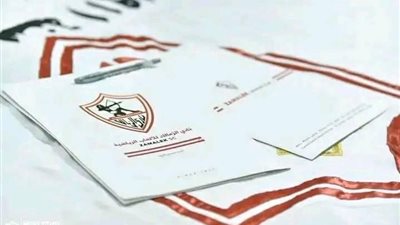والد صفقة الزمالك الجديدة: الحمد لله حلم حياتي تحقق