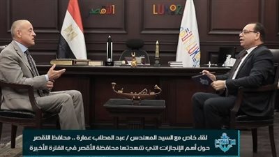 محافظ الأقصر: عودة قوية لرحلات الطيران من لندن ومدريد وباريس 