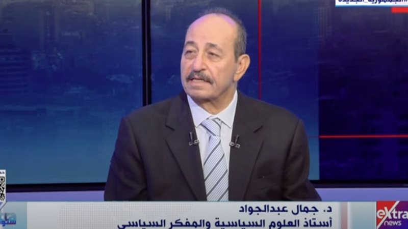 جمال عبد الجواد