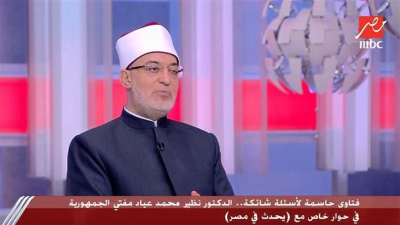 الدكتور نظير عياد