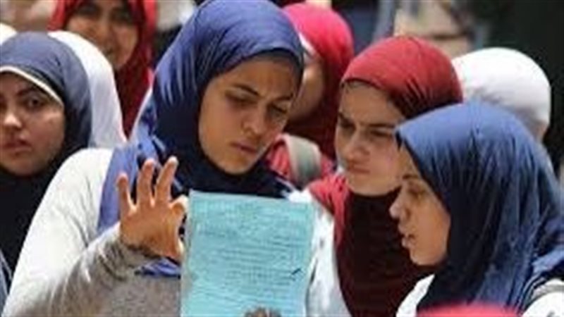 صورة تعبيرية