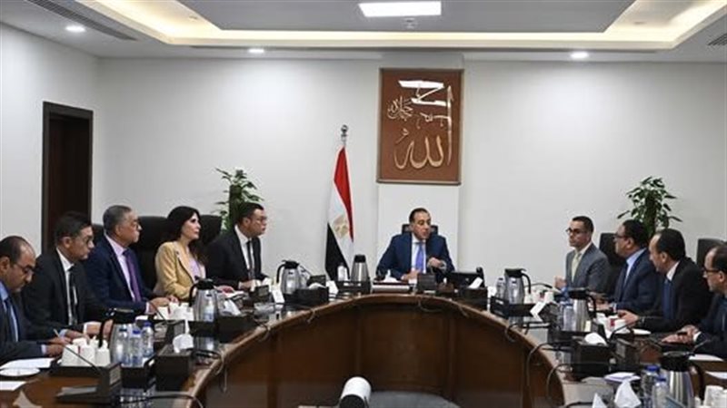 مجلس الوزراء