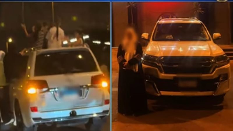 الواقعة