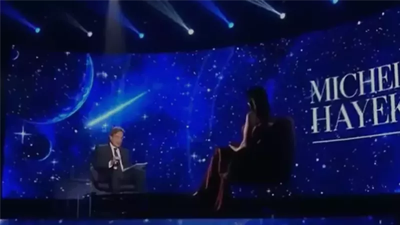 مشيل حايك